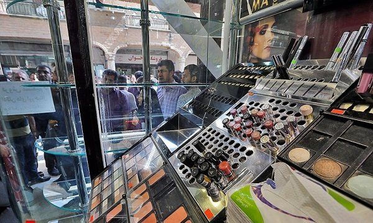 ۶۳ درصد لوازم آرایش ایرانیها قاچاقی تامین میشود