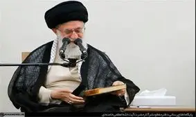 رهبر انقلاب در دیدار با اهالی فرهنگ انس با چه کتابی را توصیه کردند؟