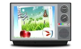 از سلبریتی بازی دست بردارید!