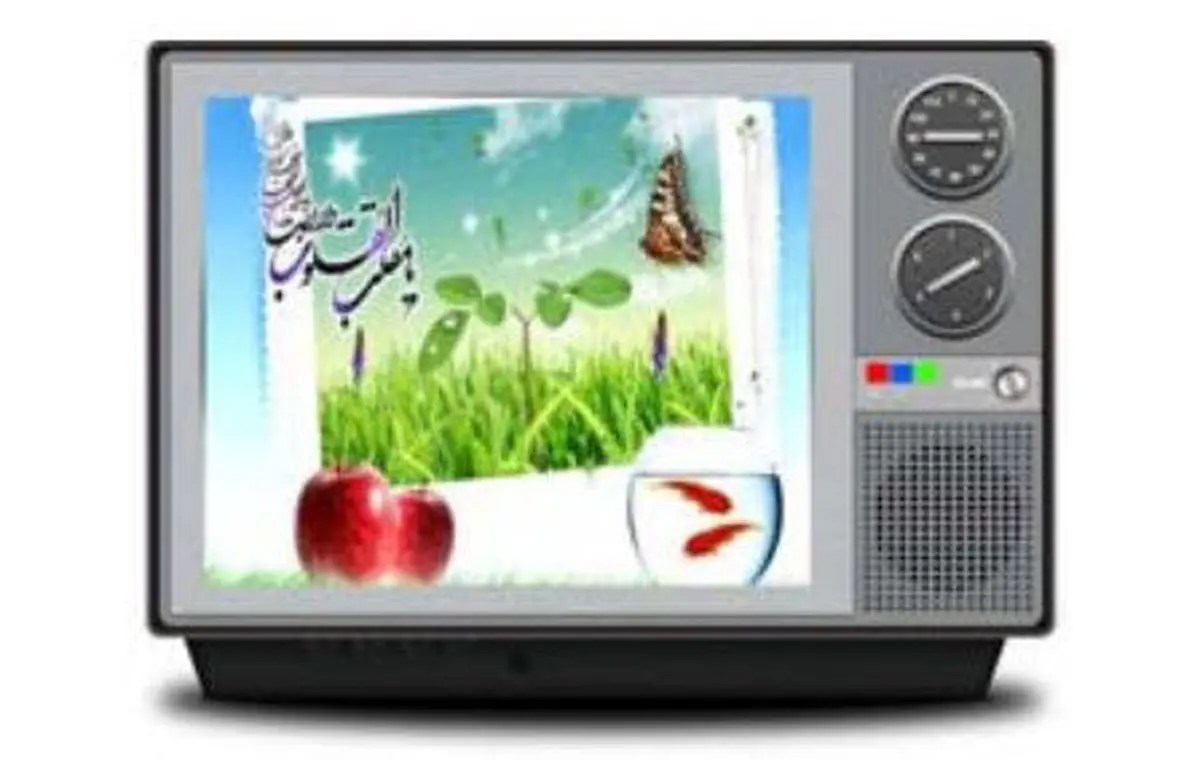 از سلبریتی بازی دست بردارید!