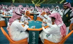 برگزاری جام قهرمانی ورق‌بازی در عربستان!+ تصاویر