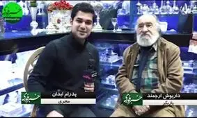 بقایای سازندگان جام طلای حسنلو را دریابید/وقتی به صنایع دستی کشورم فکر می‌کنم و وضعیت موجود را مشاهده می‌کنم، بغض می‌کنم