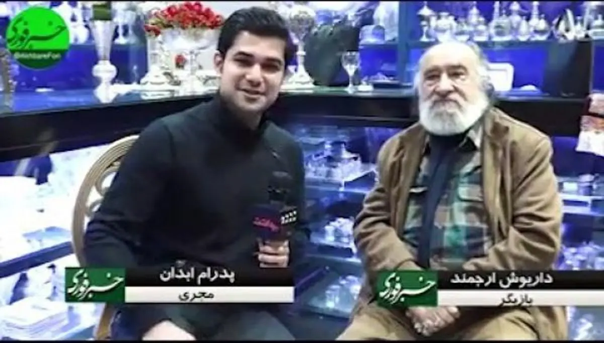 بقایای سازندگان جام طلای حسنلو را دریابید/وقتی به صنایع دستی کشورم فکر می‌کنم و وضعیت موجود را مشاهده می‌کنم، بغض می‌کنم