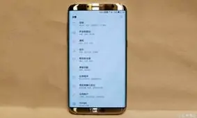 اولین عکس واقعی از گلکسی اس ۸ سامسونگ