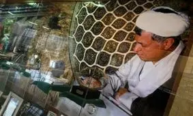 موزه هاشمی رفسنجانی کجاست؟ + تصاویر