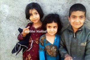 تراژدی آتنا و ستایش این‌بار در مشهد/ ندای 6 ساله قربانی هوس مرد دیگری شد