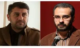 سرشار رفت، ملتجی آمد