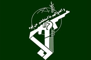 سپاه عاشورای آذربایجان شرقی ارتحال آیت الله هاشمی رفسنجانی را تسلیت گفت
