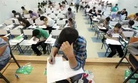 تقارن امتحانات نهایی با ماه رمضان/ زمان برگزاری امتحانات تغییر نمی‌کند