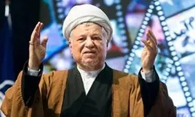 پیام‌های تسلیت مدیران هنری برای درگذشت آیت‌الله هاشمی رفسنجانی