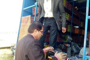 ۶ میلیارد ریال کالای قاچاق در استان البرز کشف شد