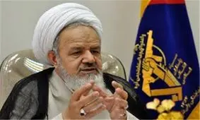 پیام تسلیت نماینده ولی فقیه در سپاه درپی درگذشت آیت‌الله هاشمی رفسنجانی