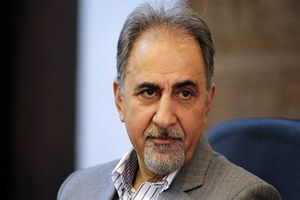 متن استعفای محمدعلی نجفی از شهرداری تهران