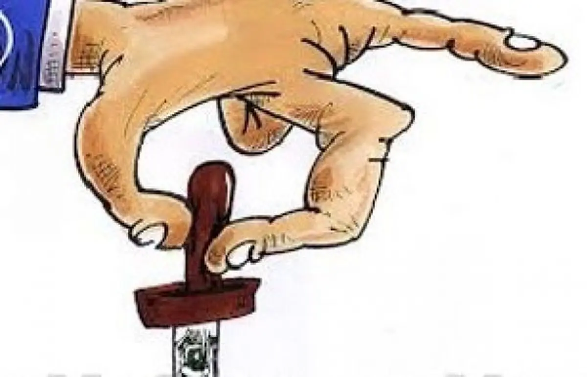 آخرین وضعیت استقلال و شفر