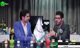 ناگفته‎های حامد همایون از رقیب آلمانی‌اش در گفت و گو با خبرفوری