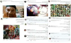 واکنش توئیتری به سکانسی از پایتخت ۵؛ مدافعان حرم رفتند تا حرامیان به دختران سرزمینم نگویند حوری!