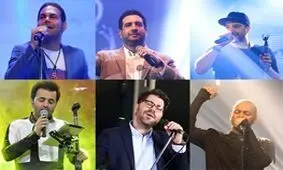 کدام خواننده‌های پاپ برای اولین‌بار به فجر می‌آیند؟