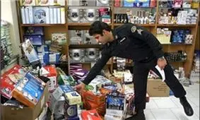 کشف انبار میلیاردی لوازم آرایشی و بهداشتی تاریخ‌ گذشته در پردیس