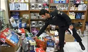 کشف انبار میلیاردی لوازم آرایشی و بهداشتی تاریخ‌ گذشته در پردیس