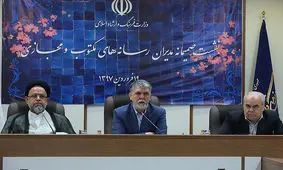 جلسه وزرای فرهنگ و اطلاعات با مدیران برخی رسانه‌ها تشکیل شد