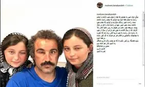 پست اینستاگرامی محسن تنابنده پس از پخش آخرین قسمت سریال «پایتخت ۵»