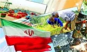 چشم انداز بازار کار در سال ۱۳۹۷ چگونه است؟