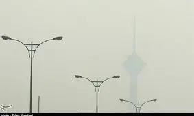 فردا از غلظت آلاینده‌های هوای تهران کاسته می‌شود