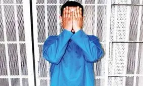 درگیری به خاطر بوق منجر به قتل شد