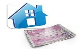 قیمت اوراق مسکن کاهش یافت