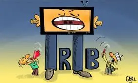 انتقاد نائب رئیس کمیسیون فرهنگی مجلس از تبلیغ کالای خارجی در رسانه ملی/این اقدام هیچگونه توجیهی ندارد