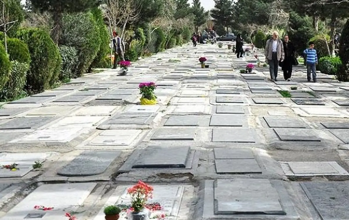 زنده شدن 3 مُرده در بهشت زهرای تهران