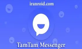 پیام‌رسان تم تم فیلتر شد