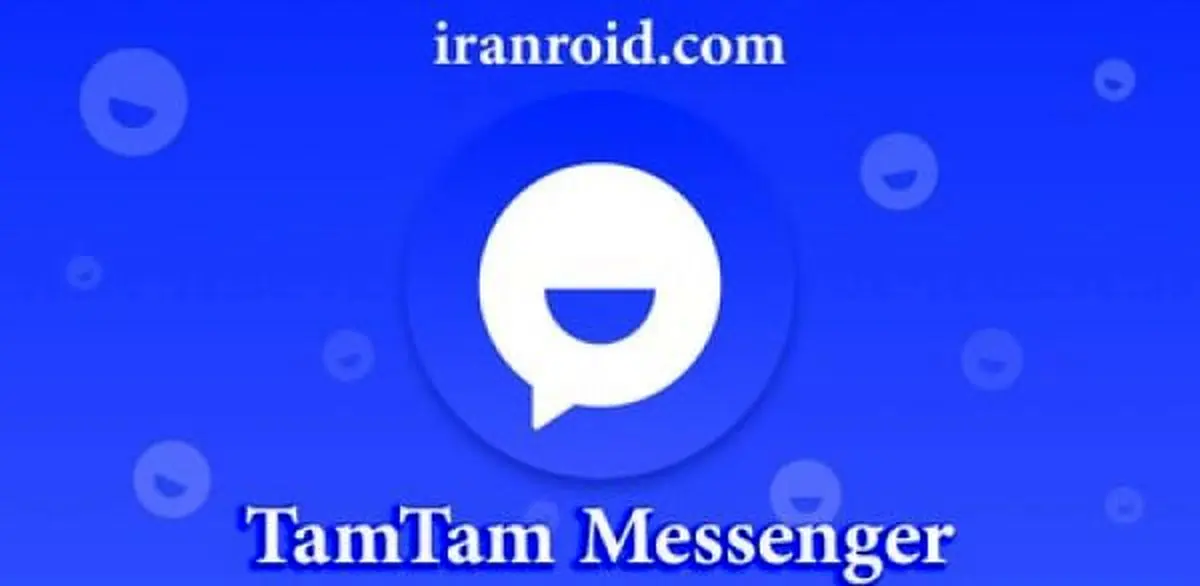 پیام‌رسان تم تم فیلتر شد