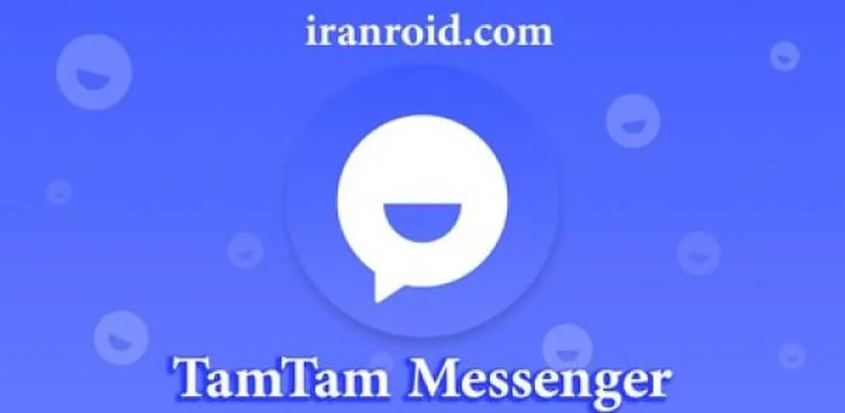 پیام‌رسان تم تم فیلتر شد