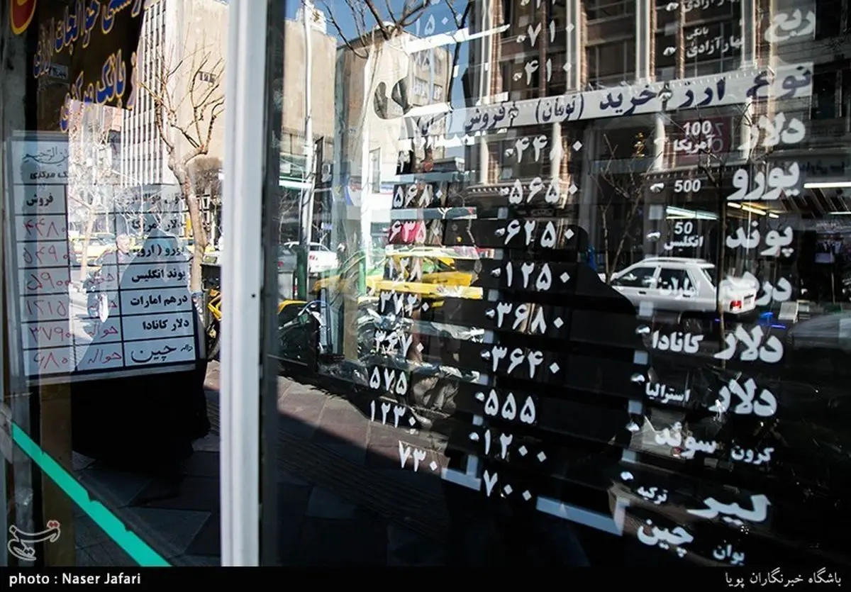 رویترز کاهش ارزش ریال را به تهدید ترامپ در مورد برجام نسبت داد