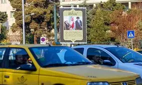 محدودیت‌های ترافیکی مراسم تشییع و خاکسپاری پیکر آیت‌الله هاشمی رفسنجانی