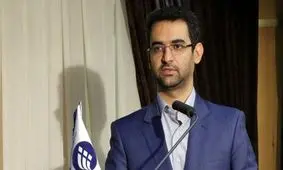 آذری‌جهرمی: پیام‌رسان‌های داخلی امنیت دارند