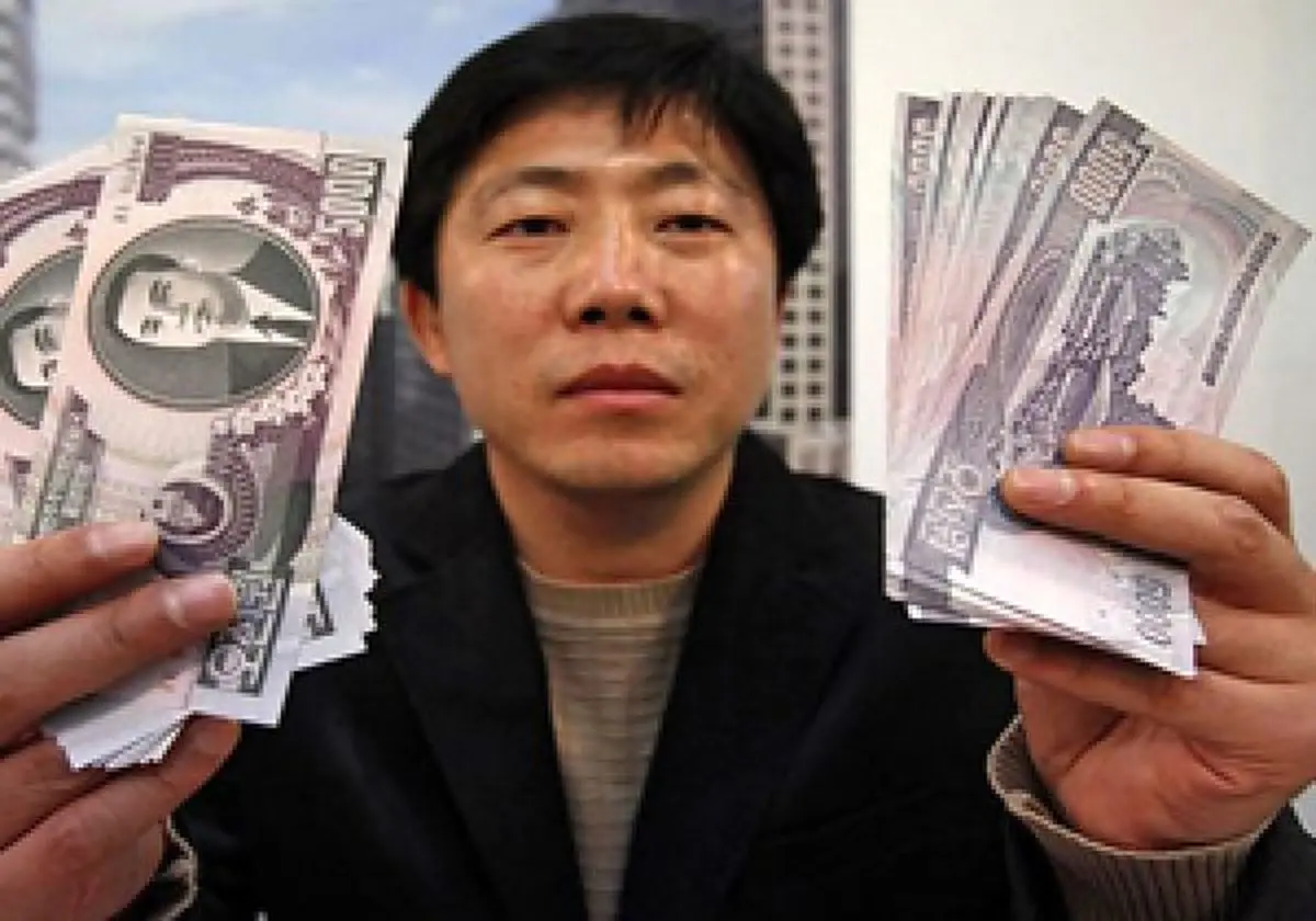 ماجرای دلار های جعلی کره شمالی چیست؟