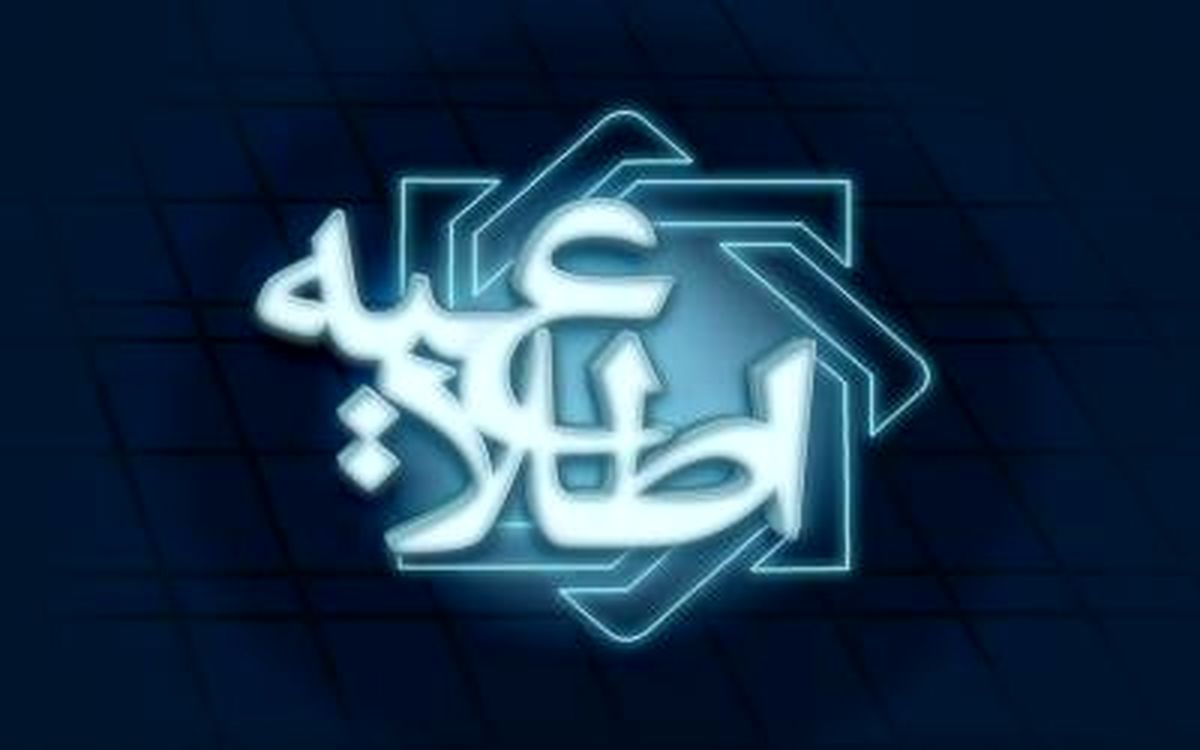 اطلاعیه شماره بانک مرکزی درباره یکسانسازی نرخ ارز / قیمت پیش فروش سکه تا ۱ میلیون و ۵۹۰ هزار تومان