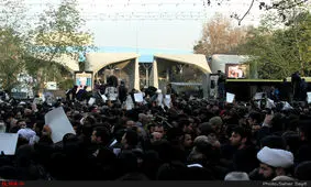 بازتاب مراسم تشییع آیت‌الله هاشمی در خبرگزاری آسوشیتدپرس