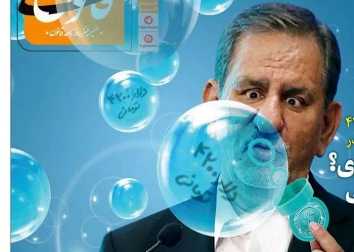 متلک تصویری به جهانگیری و میرسلیم/ محسن رضایی: بیام رئیس جمهور شم؟!