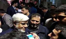 آیت‌الله هاشمی تجارب خود را به مدیران منتقل کرد