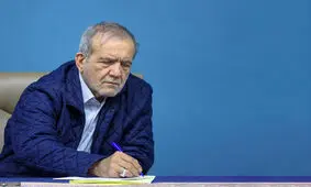 دستور آنی رئیس جمهور پزشکیان برای نجات میانکاله/ ویدئو