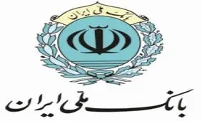 تقدیر وزیر تعاون، کار و رفاه اجتماعی از اقدامات بانک ملی ایران در حوزه اشتغال زایی