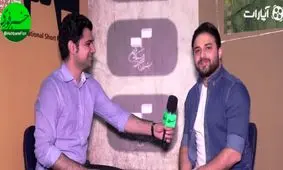 خواننده سرشناس موسیقی پاپ از سختی‌های پدربودن می‌گوید/ برای اینکه کارهایم تکراری نباشد، سبک جدیدی را انتخاب کرده‌ام