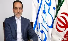 تا پایان فروردین تلگرام فیلتر می‌شود اما با ظرفیت‌های خاص