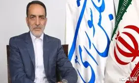 تا پایان فروردین تلگرام فیلتر می‌شود اما با ظرفیت‌های خاص