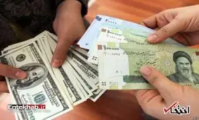 تاثیر تک نرخی شدن ارز بر قیمت کالاهای اساسی