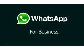 پس از جنجال فیسبوک، واتس اپ بر امنیت اطلاعات کاربران خود تاکید می کند