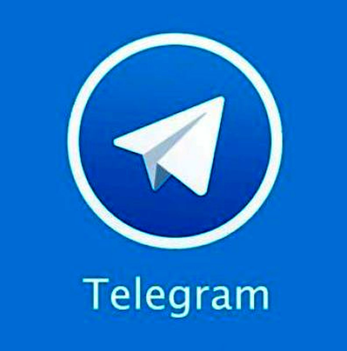 تمهیدات در نظر گرفته شده برای کوچ مردم از تلگرام